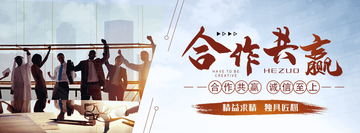 西双版纳热保护器厂家